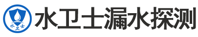 庐江县暗管漏水检测
