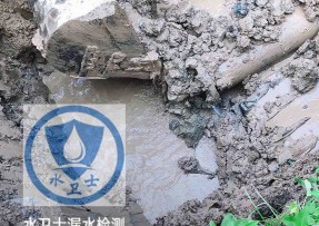 庐江县水管漏水检测公司5